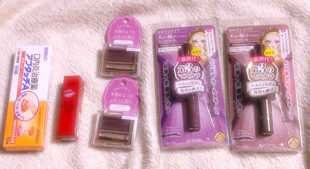 トリートメントシャンプー/パーフェクトワン/市販シャンプーを使ったクチコミ（3枚目）