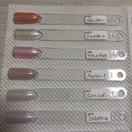 カラフルネイルズ/キャンメイク/マニキュアを使ったクチコミ(2枚目)
