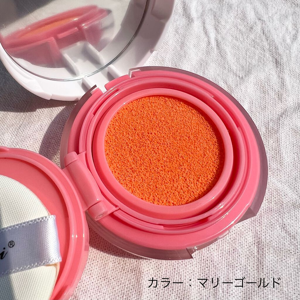 マジカル温感チーク/Kailijumei/ジェル・クリームチークを使ったクチコミ(4枚目)