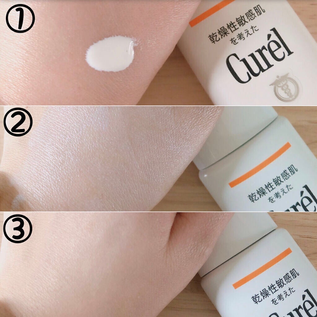 リップケア バーム/キュレル/リップバームを使ったクチコミ(5枚目)