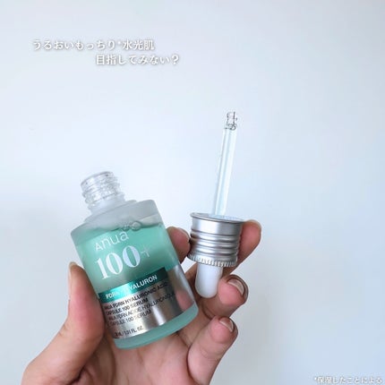 PDRNヒアルロン酸カプセル100セラム/Anua/美容液を使ったクチコミ(6枚目)