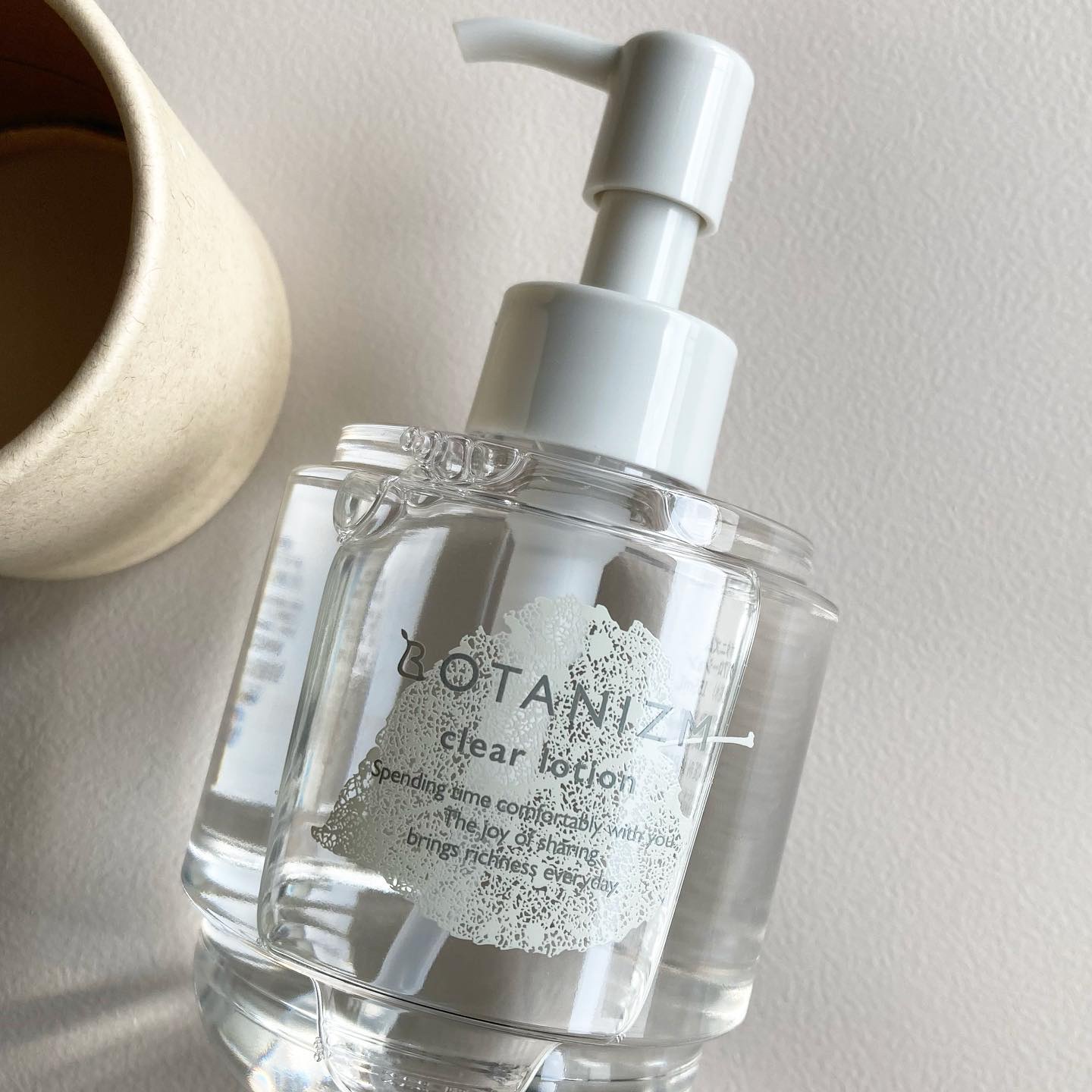 クリアローション/ボタニズム /化粧水を使ったクチコミ（2枚目）