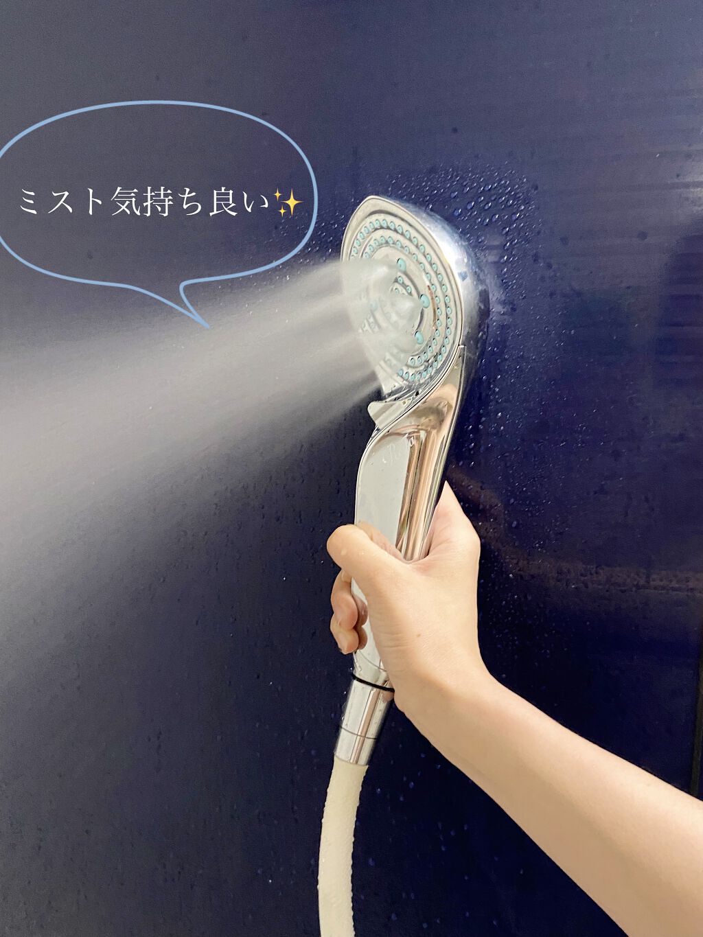 リファ ファインバブルS/ReFa/シャワーヘッドを使ったクチコミ（2枚目）