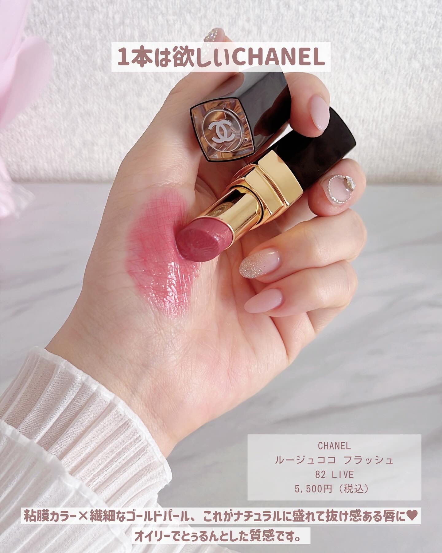 ディオール　ダイス型　リップパレット ディオール / ディオール バックステージ リップ パレットの公式商品