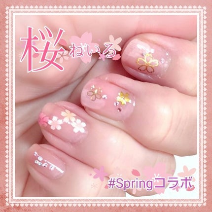 ネイルファンデーション/パラドゥ/マニキュアを使ったクチコミ(1枚目)