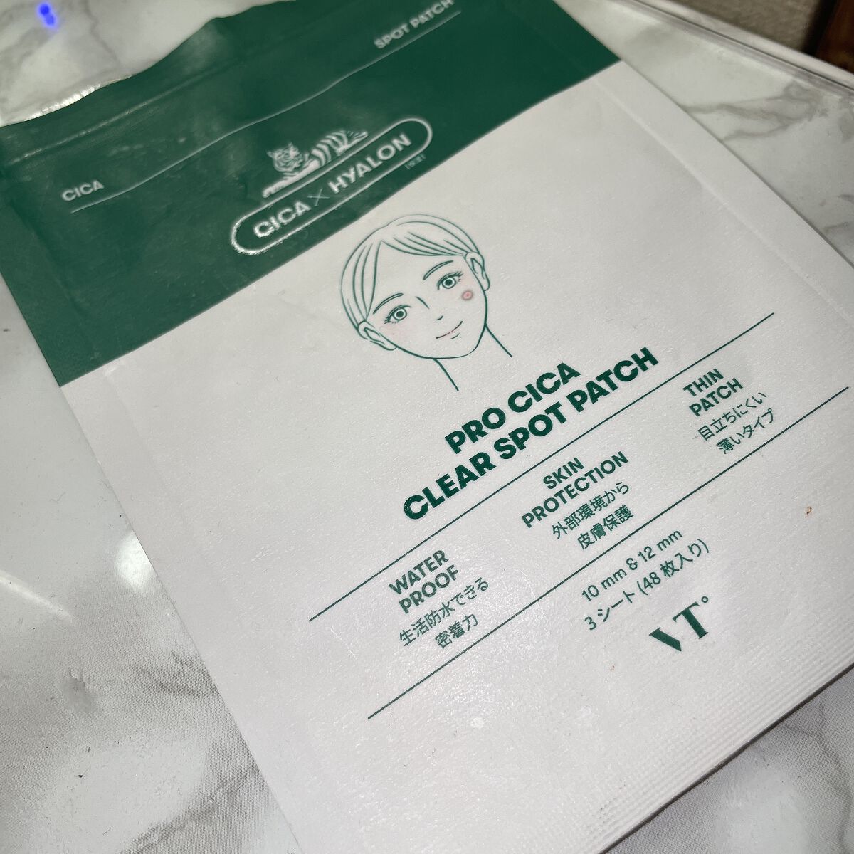 プロCICA クリアスポットパッチ/VT/その他スキンケアを使ったクチコミ（1枚目）