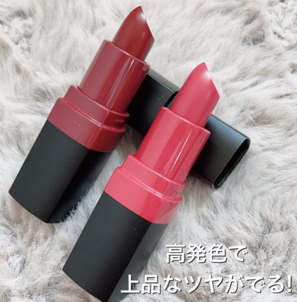 クラッシュド リップ カラー/BOBBI BROWN/口紅を使ったクチコミ(2枚目)