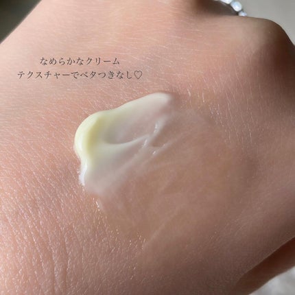 RXザ・レチノール0.1クリーム/COSRX/フェイスクリームを使ったクチコミ(3枚目)
