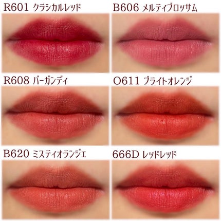 ベルベットマットティント バーガンディ/COLORKEY/口紅の画像