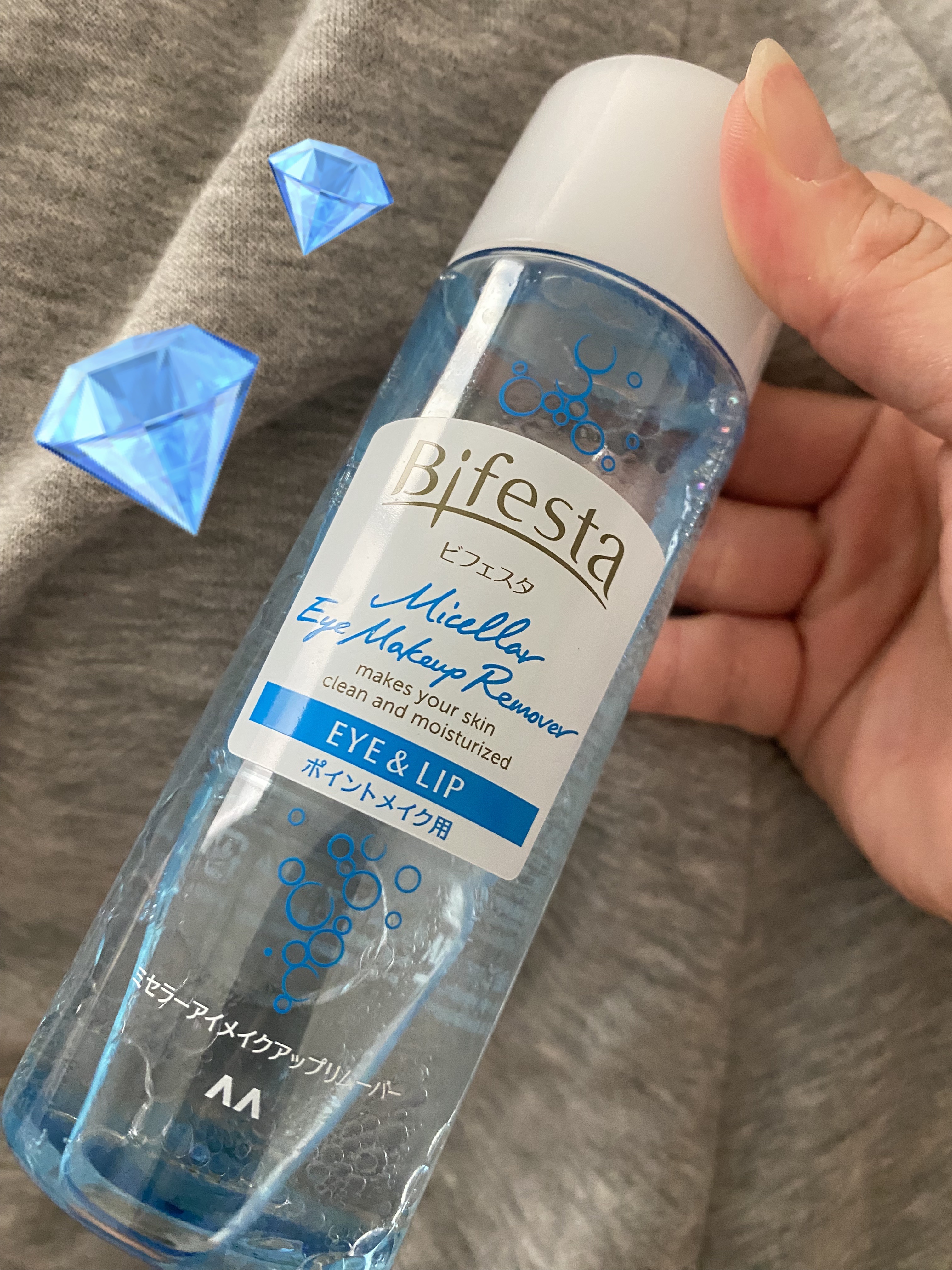 ミセラーアイメイクアップリムーバー/ビフェスタ/ポイントメイクリムーバーを使ったクチコミ（1枚目）
