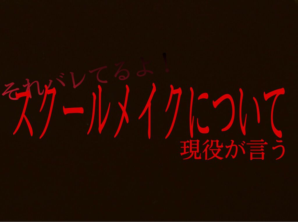パーフェクトマルチアイズ/キャンメイク/アイシャドウパレットを使ったクチコミ(1枚目)
