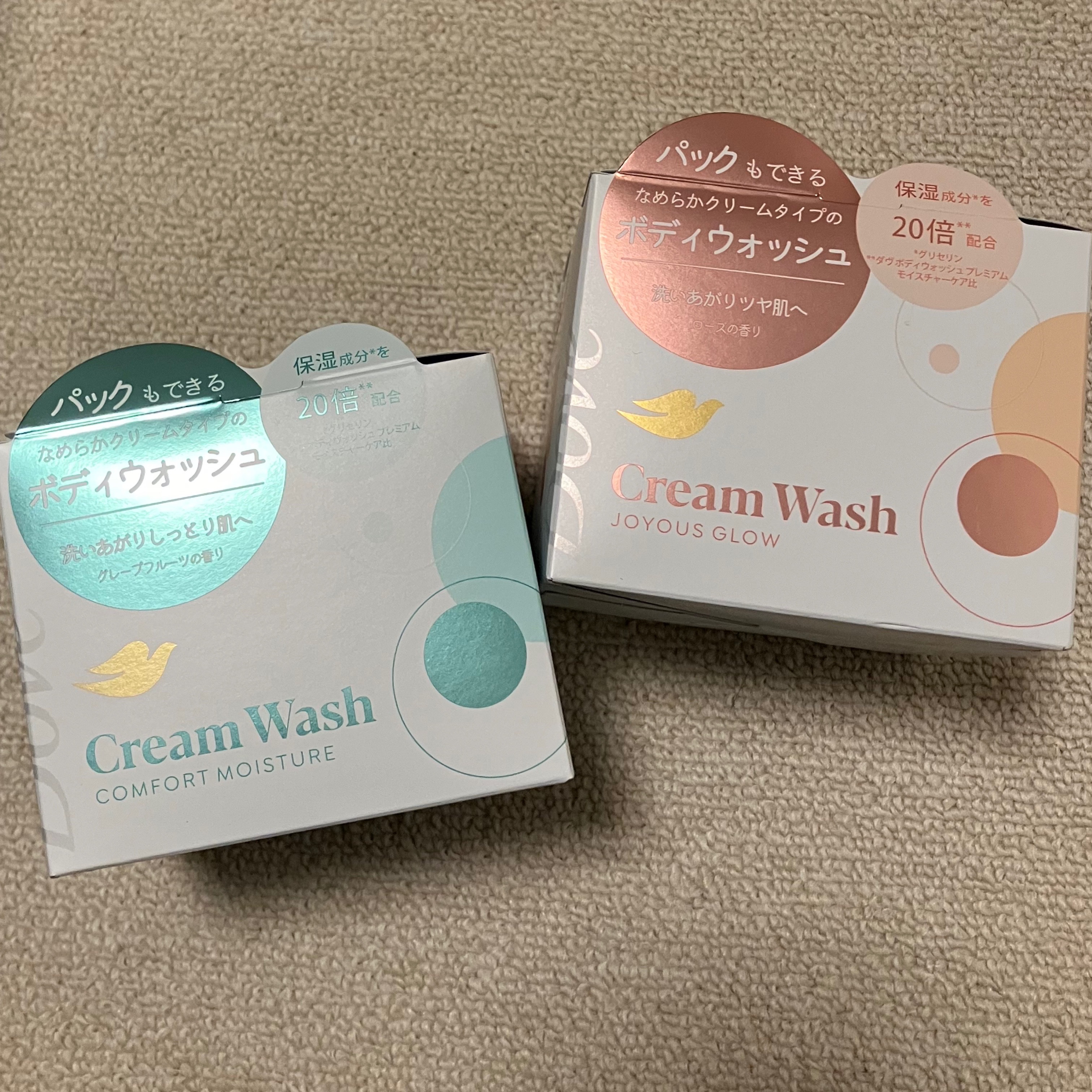 ダヴ クリームボディウォッシュ コンフォートモイスチャー/ダヴ/ボディソープを使ったクチコミ（2枚目）