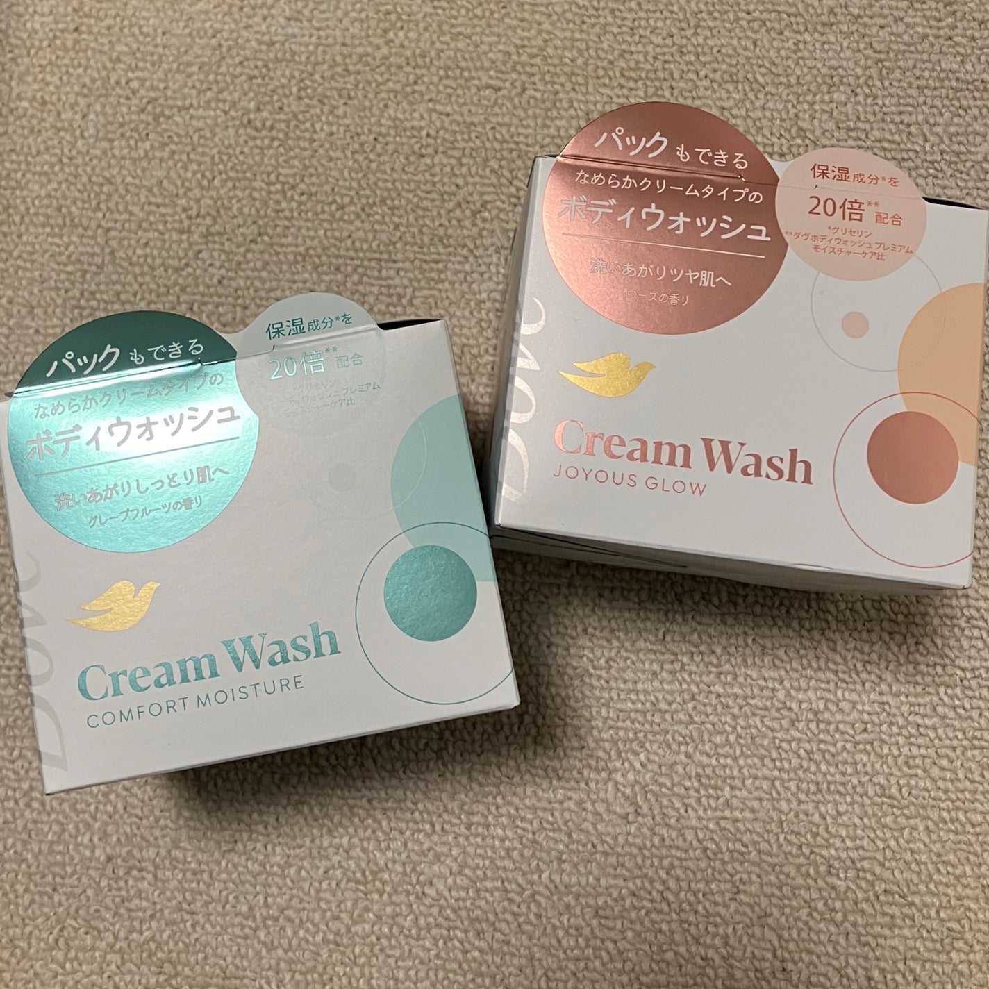 ã㎠ã¯ãªãŒã ããã£ãŠã©ãã·ã¥ ã³ã³ãã©ãŒãã¢ã€ã¹ãã£ãŒ/ããŽ/ããã£ãœãŒãã䜿ã£ãã¯ãã³ãïŒ2æç®ïŒ