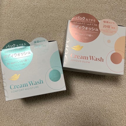 ダヴ クリームボディウォッシュ コンフォートモイスチャー/ダヴ/ボディソープを使ったクチコミ(2枚目)