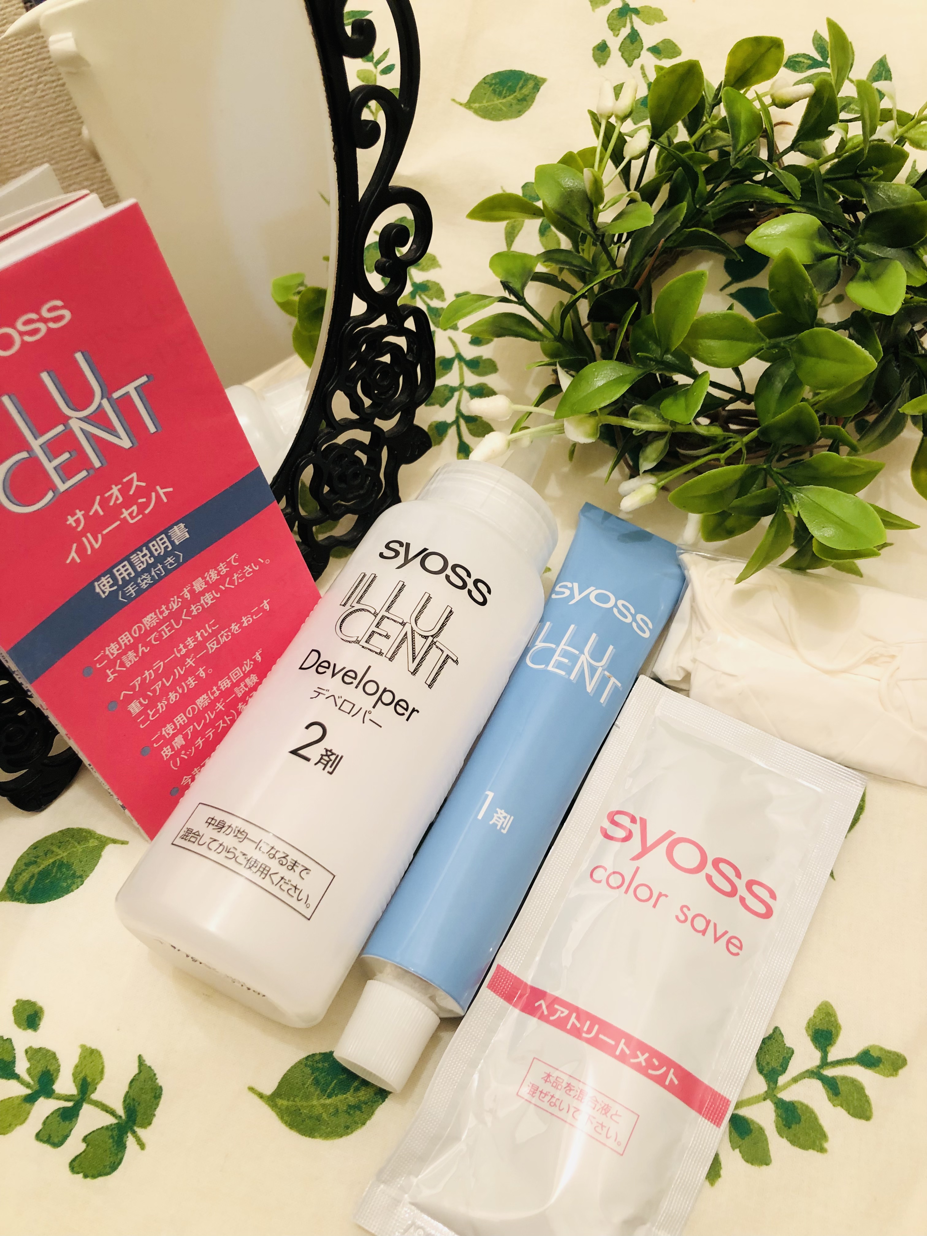 イルーセント ミルキーヘアカラー ヌードグレージュ/サイオス/ヘアカラーを使ったクチコミ（3枚目）