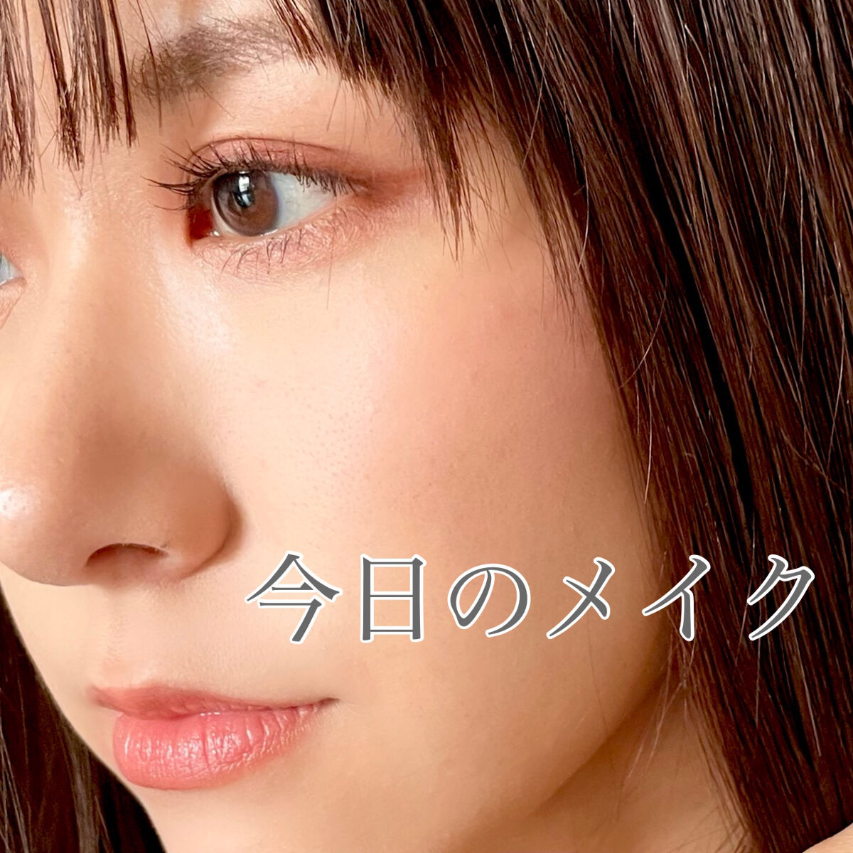 グロウフルールチークス/キャンメイク/パウダーチークを使ったクチコミ（1枚目）