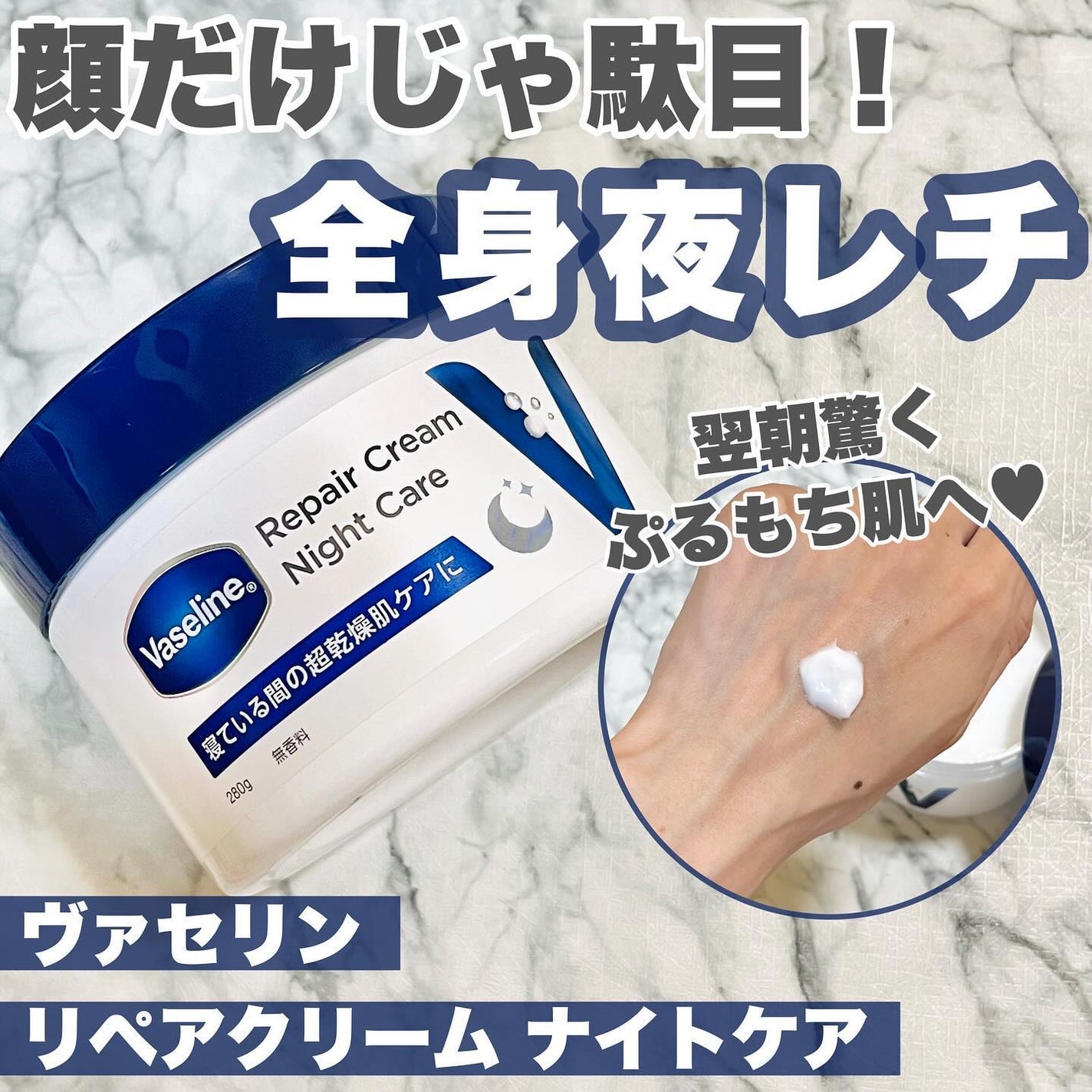 ãŽã¡ã»ãªã³ãªãã¢ã¯ãªãŒã ãã€ãã±ã¢/ãŽã¡ã»ãªã³/ããã£ã¯ãªãŒã ã䜿ã£ãã¯ãã³ãïŒ1æç®ïŒ