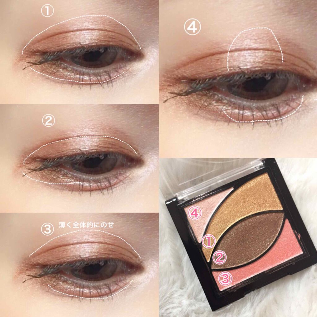 UR GLAM　VELVET EYE COLOR PALETTE/U R GLAM/アイシャドウパレットを使ったクチコミ（3枚目）