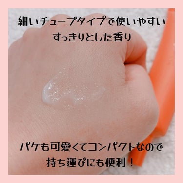 Highness リバランスデオのクチコミ「気になる汗の匂いに💦

柿由来のデオドラントで体臭を抑えるだけでなく、発生する根本の原因となる.....」（3枚目）