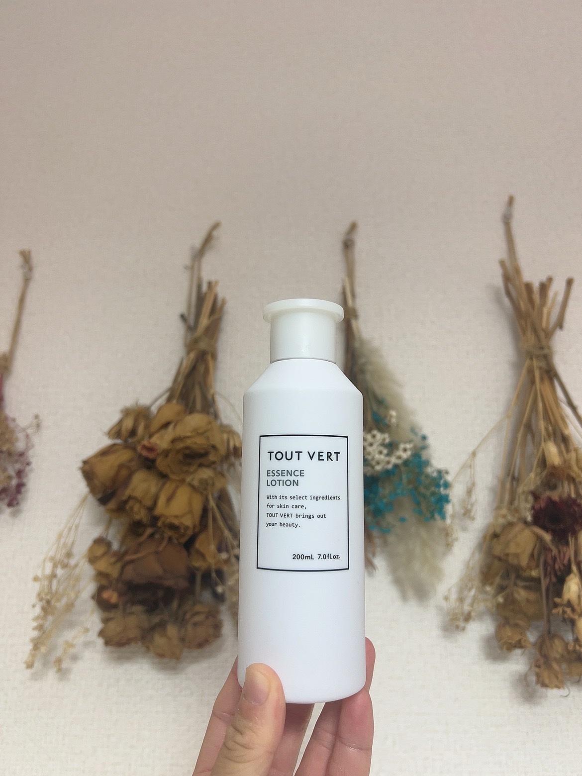 エッセンスローション/TOUT VERT/化粧水を使ったクチコミ（1枚目）