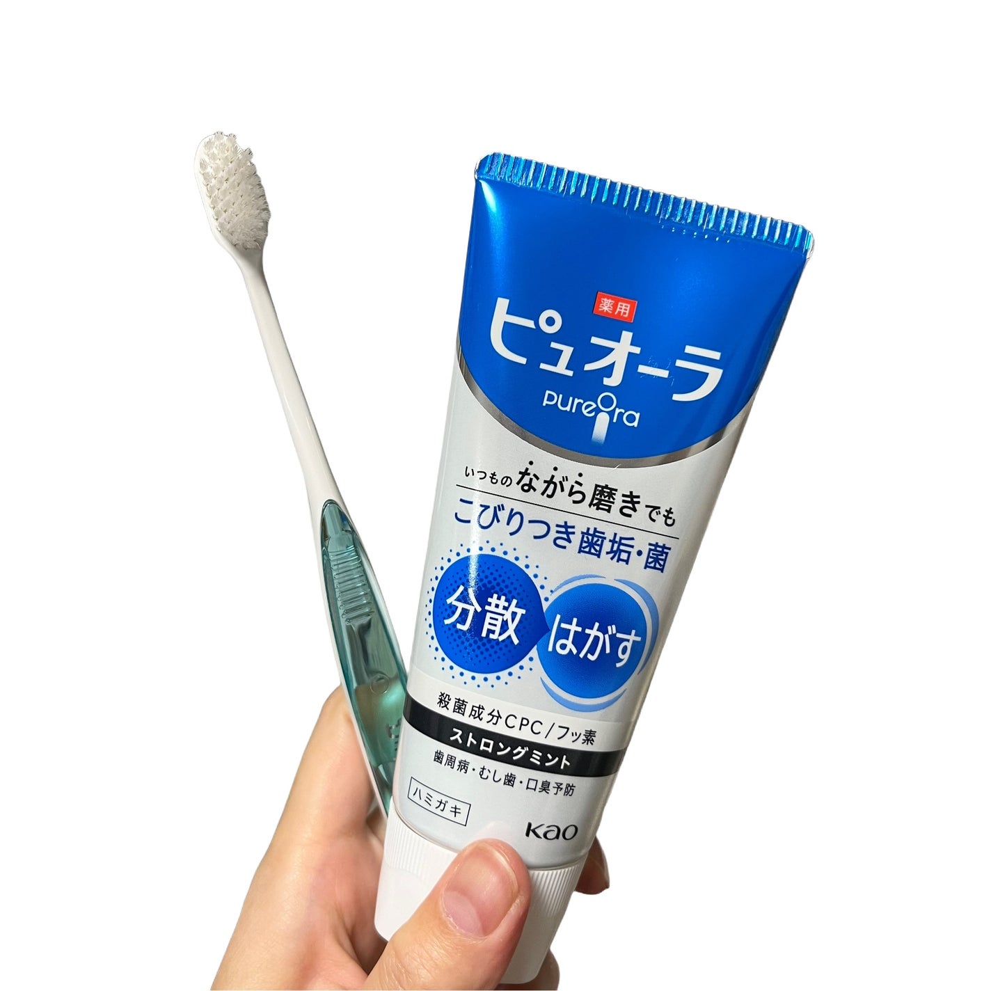 ピュオーラ 薬用ハミガキ/ピュオーラ/歯磨き粉を使ったクチコミ(2枚目)