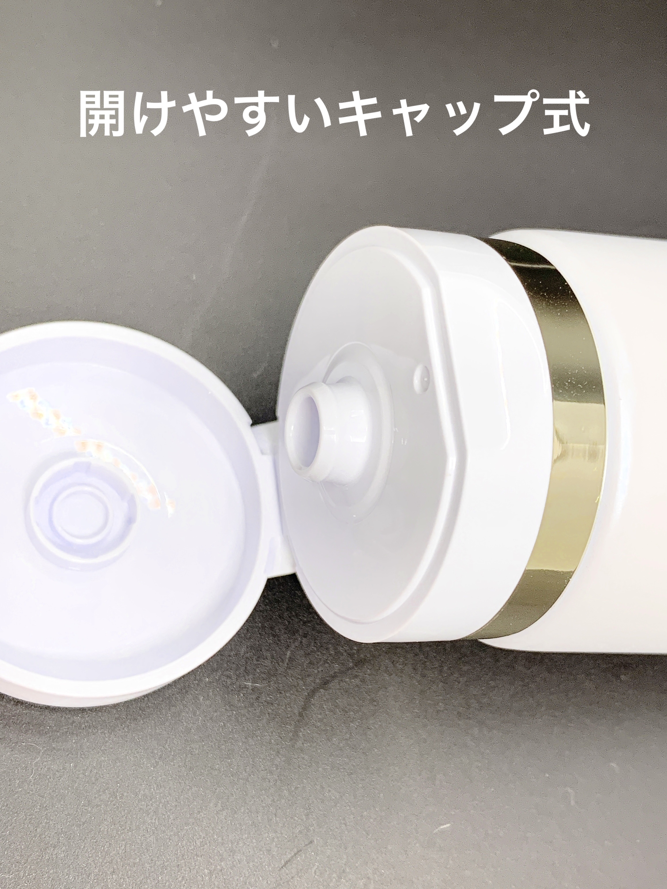 ベーシッククリーム/シェルクルール/クレンジングクリームを使ったクチコミ（2枚目）