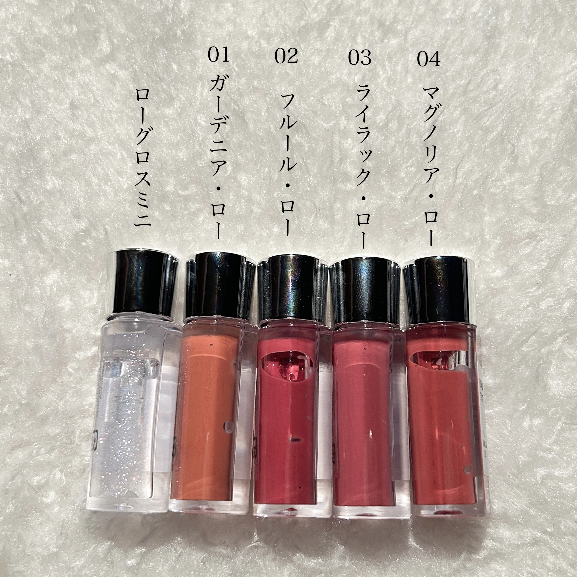 ローグロス/BBIA/リップグロスを使ったクチコミ（2枚目）