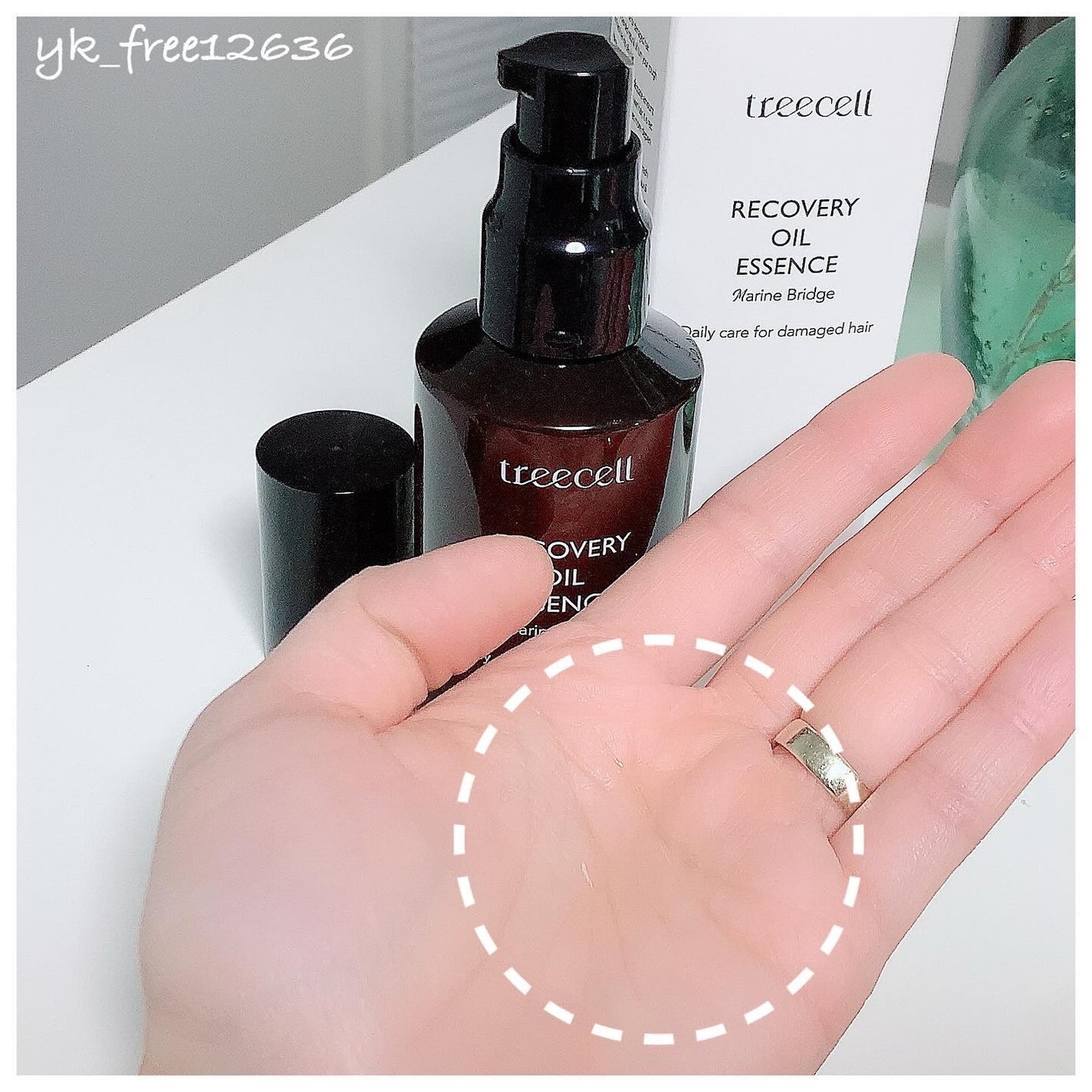 リカバリー オイルエッセンス/treecell/アウトバストリートメントを使ったクチコミ(3枚目)