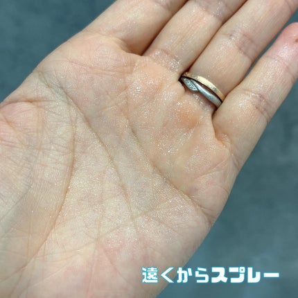 パフュームヘアパックインミスト Pink Breeze/Daleaf/アウトバストリートメントを使ったクチコミ(5枚目)