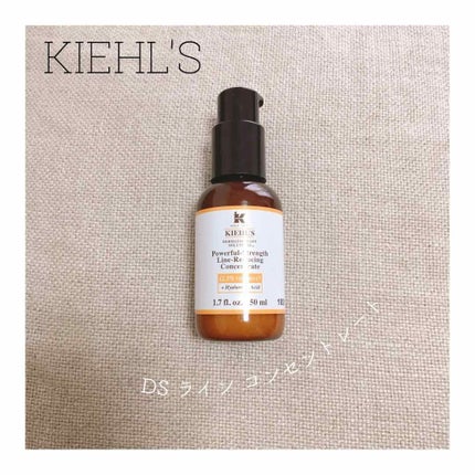 DS ライン コンセントレート 12.5 C/Kiehl's/美容液を使ったクチコミ(1枚目)
