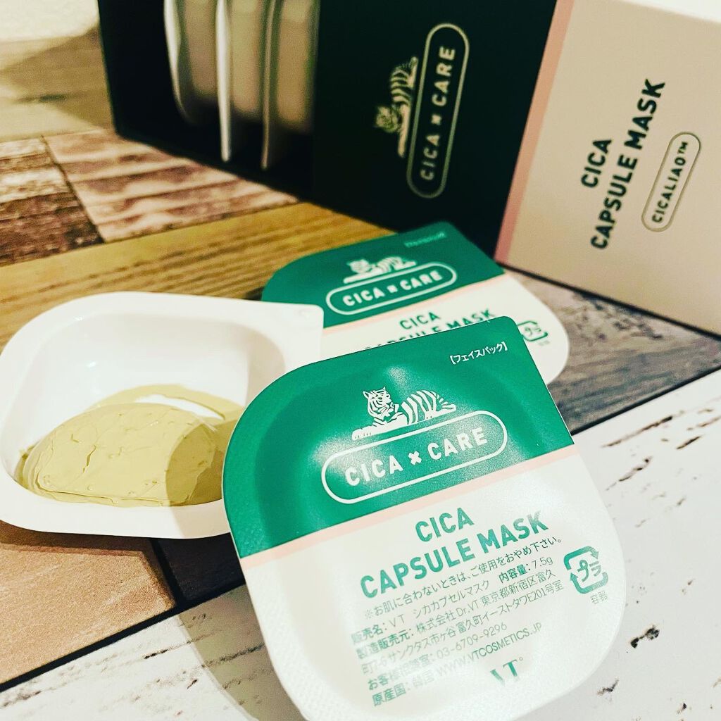 CICA カプセルマスク/VT/洗い流すパック・マスクを使ったクチコミ（3枚目）