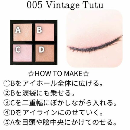 アディクション ザ マット リップ リキッド/ADDICTION/口紅を使ったクチコミ(7枚目)