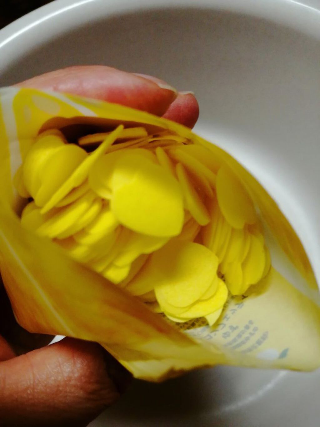 バスコンフェッティ ゆず/サンハーブ/保湿系入浴剤を使ったクチコミ（2枚目）