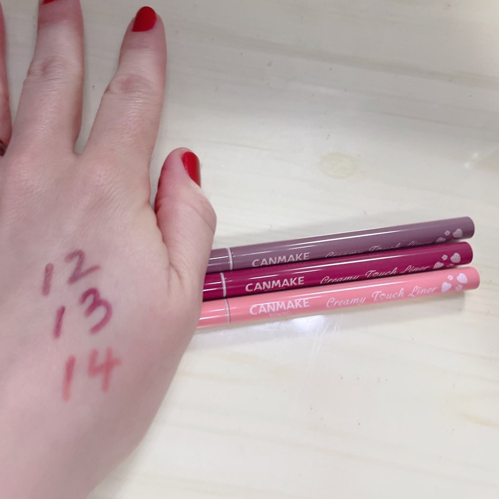 クリーミータッチライナー/キャンメイク/ジェルアイライナーを使ったクチコミ（2枚目）