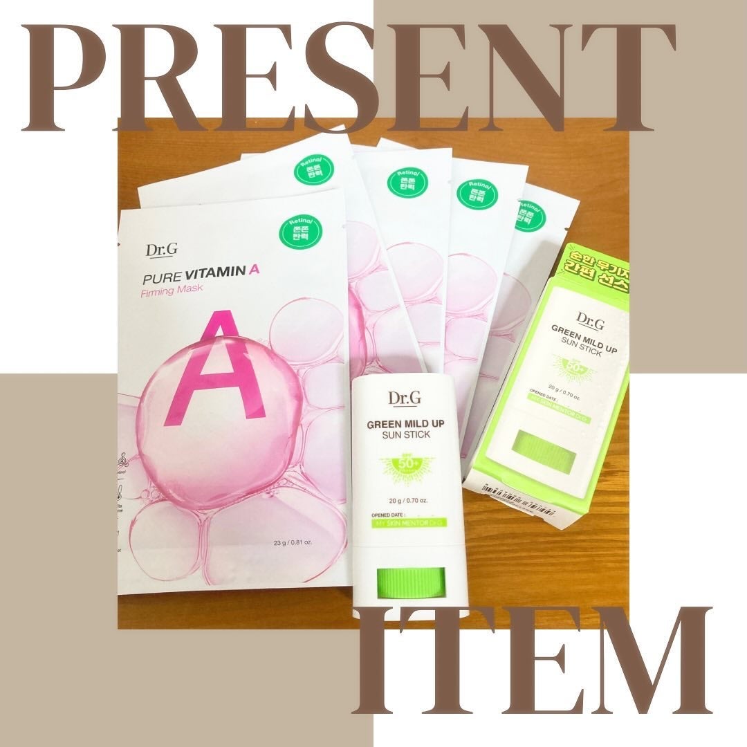 グリーンマイルドサンスティック SPF50+ PA++++/Dr.G/日焼け止めスティックを使ったクチコミ(1枚目)