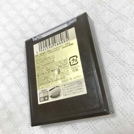 スキニーリッチシャドウ/excel/アイシャドウパレットを使ったクチコミ(3枚目)