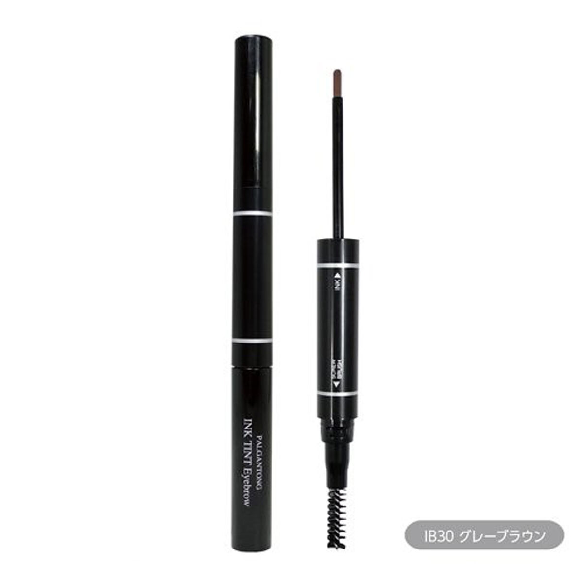 インクティントアイブロウ IB30 グレーブラウン