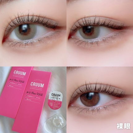 マイクロマスカラ アドバンストフィルム/ヒロインメイク/マスカラを使ったクチコミ(5枚目)