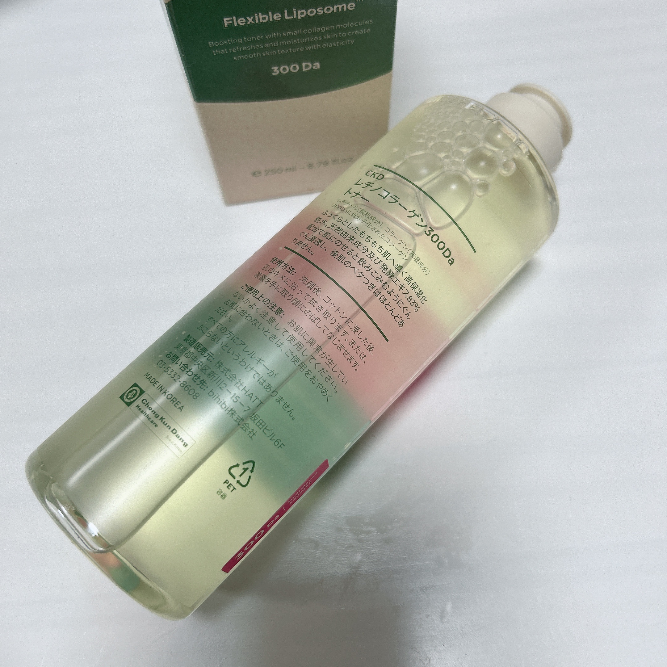 レチノコラーゲン低分子300トナー/CKD/化粧水を使ったクチコミ（2枚目）