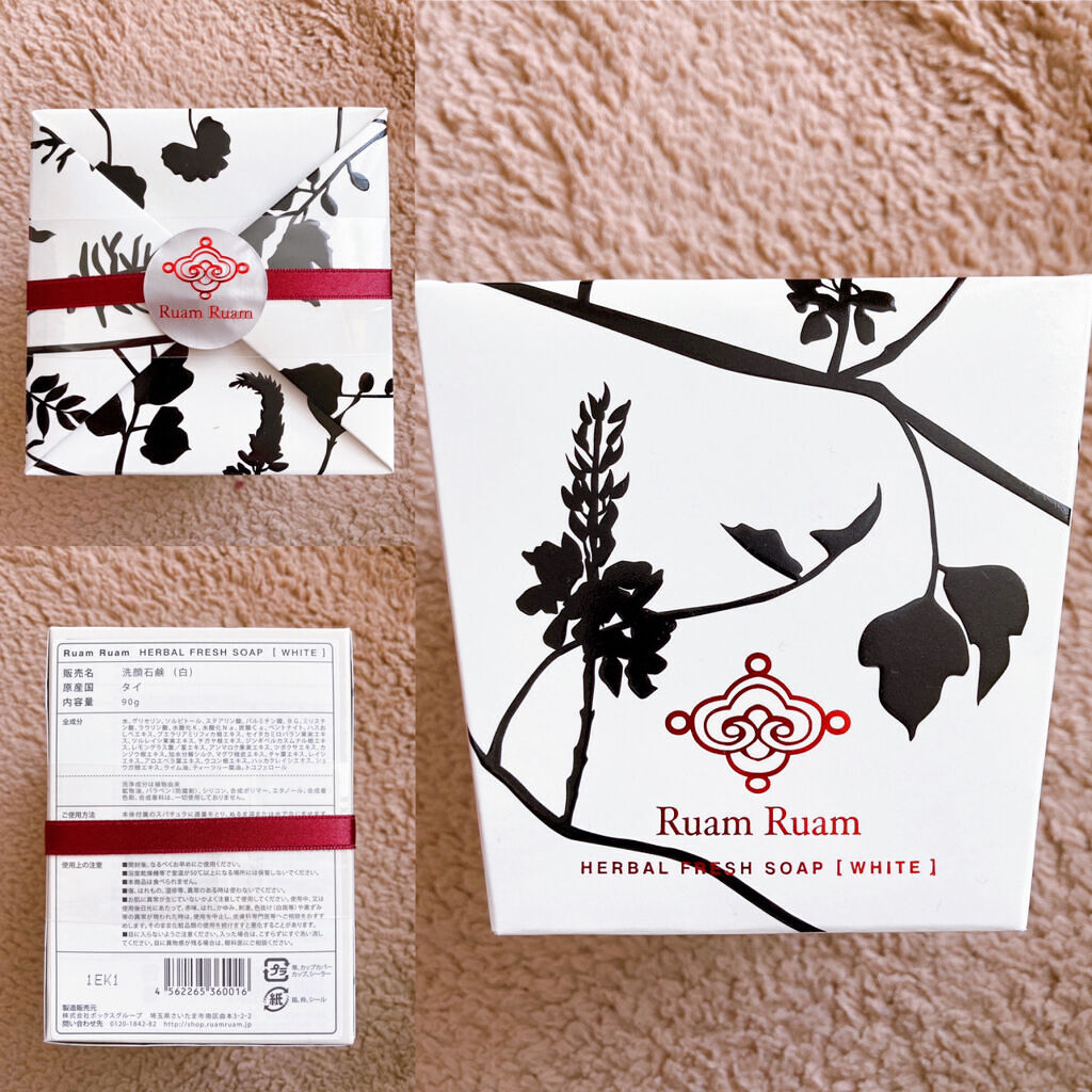 生せっけん ポット [ホワイト] オリジナル/Ruam Ruam/洗顔フォームを使ったクチコミ（2枚目）