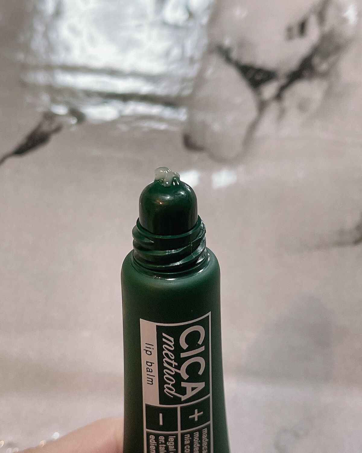 シカ メソッド クリーム/コジット/フェイスクリームを使ったクチコミ(2枚目)