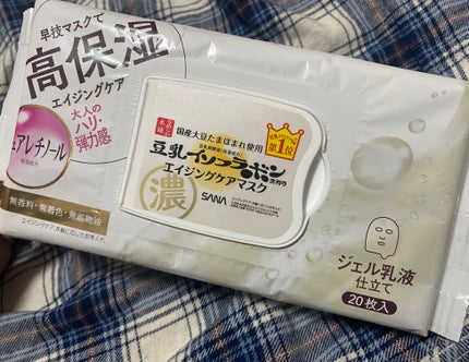 リンクルシートマスク N/なめらか本舗/シートマスク・パックを使ったクチコミ(1枚目)