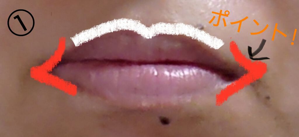 フェイスリメイクコンシーラー/KATE/リキッドコンシーラーを使ったクチコミ（2枚目）