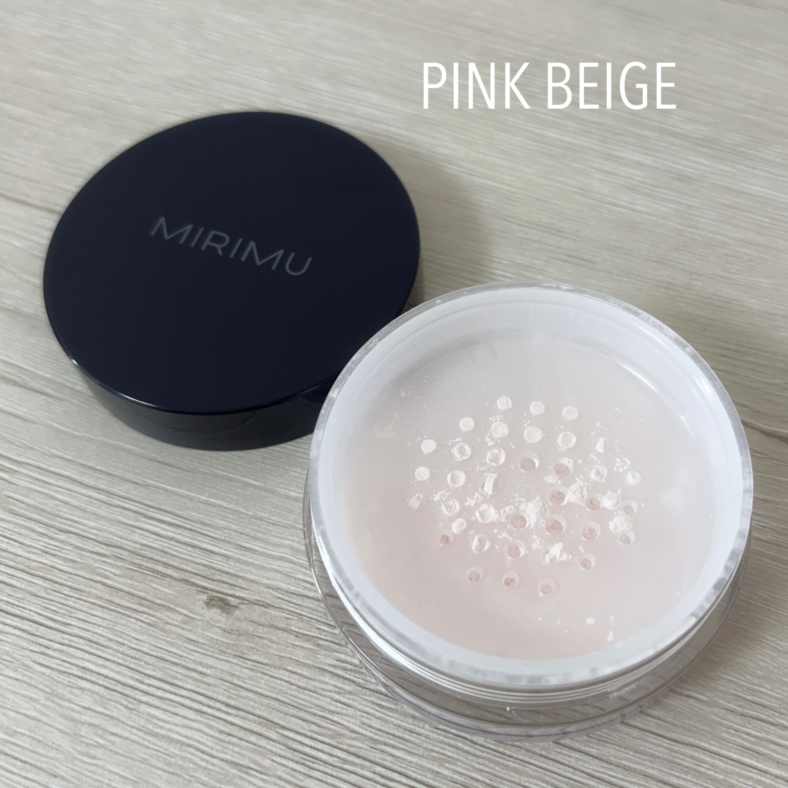 ルースパウダー ピンクベージュ/MIRIMU/ルースパウダーを使ったクチコミ（2枚目）