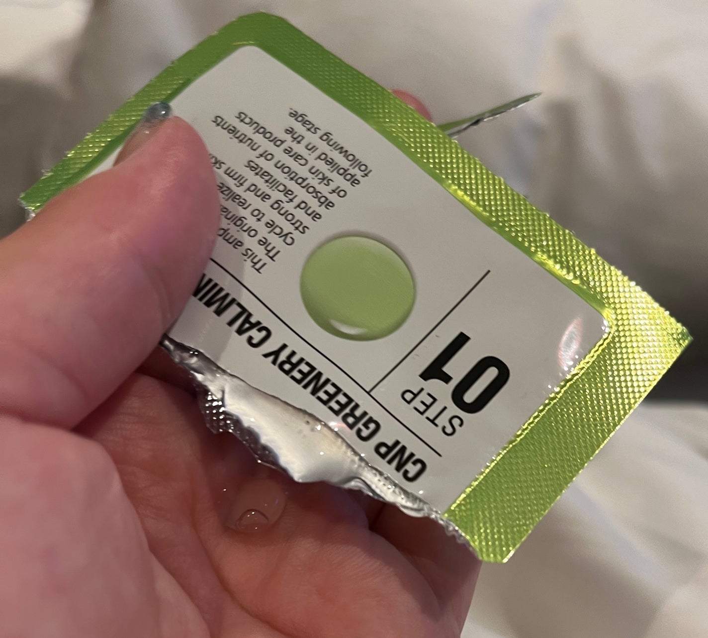 シカセラムマスク/CNP Laboratory/シートマスク・パックを使ったクチコミ(2枚目)