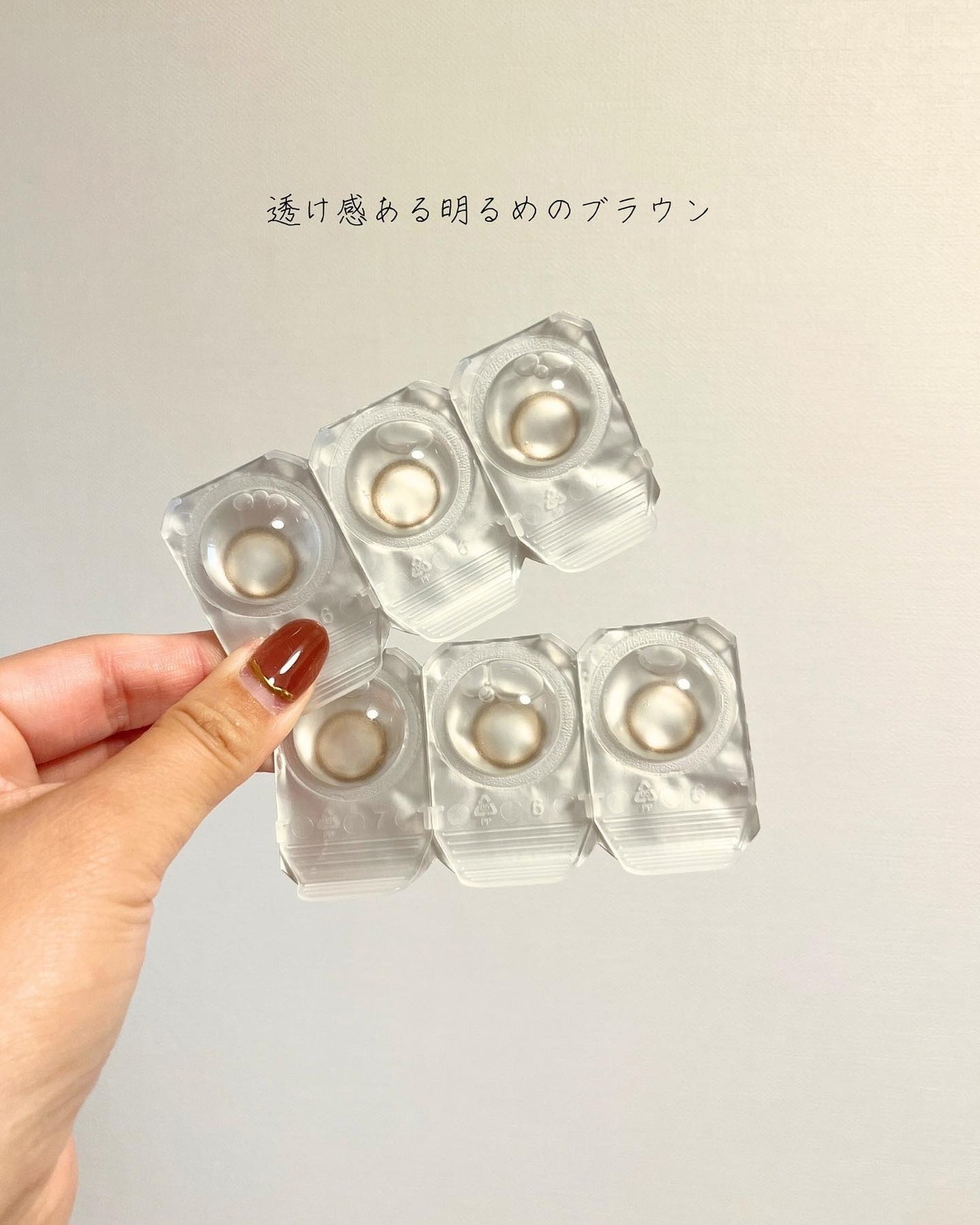 ramurie ラムリエ/ramurie/ワンデー(1DAY)カラコンを使ったクチコミ(5枚目)