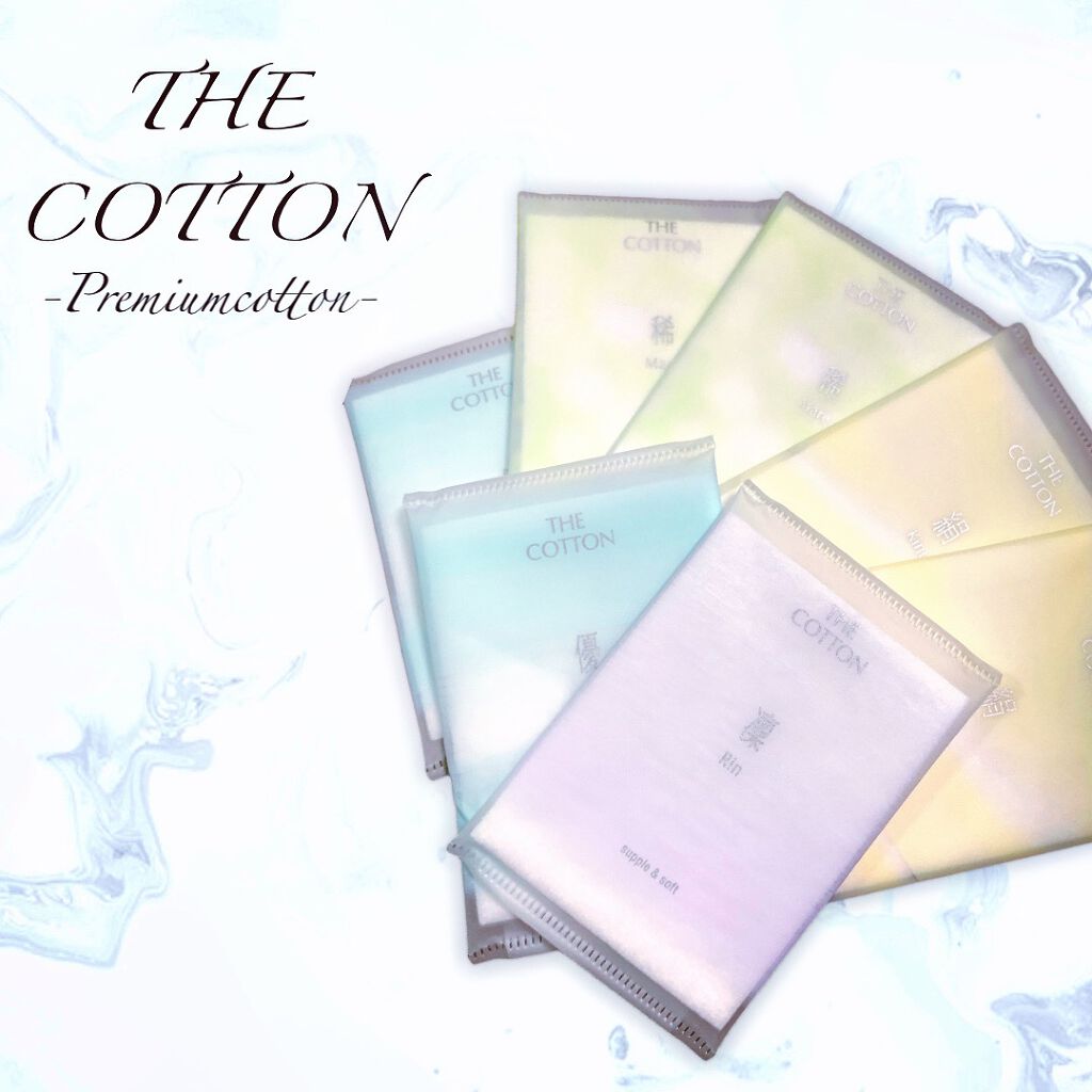 ザ･コットン 優 ふわふわ・やわらか fluffy & soft/The cotton/コットンを使ったクチコミ（1枚目）