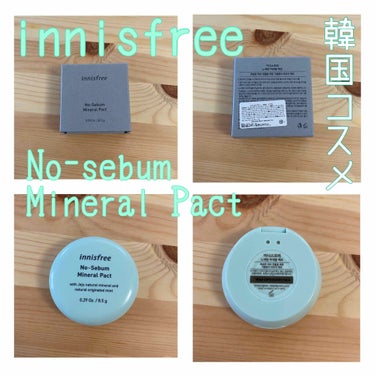 韓国コスメ🇰🇷❤︎

innisfree
ノーセバム ミネラルパクト

楽天市場購入
¥1,180


以前に使用していたノーセバム ミネラルパウダーを使い切ったので、今回はミネラルパクトを購入☺︎

