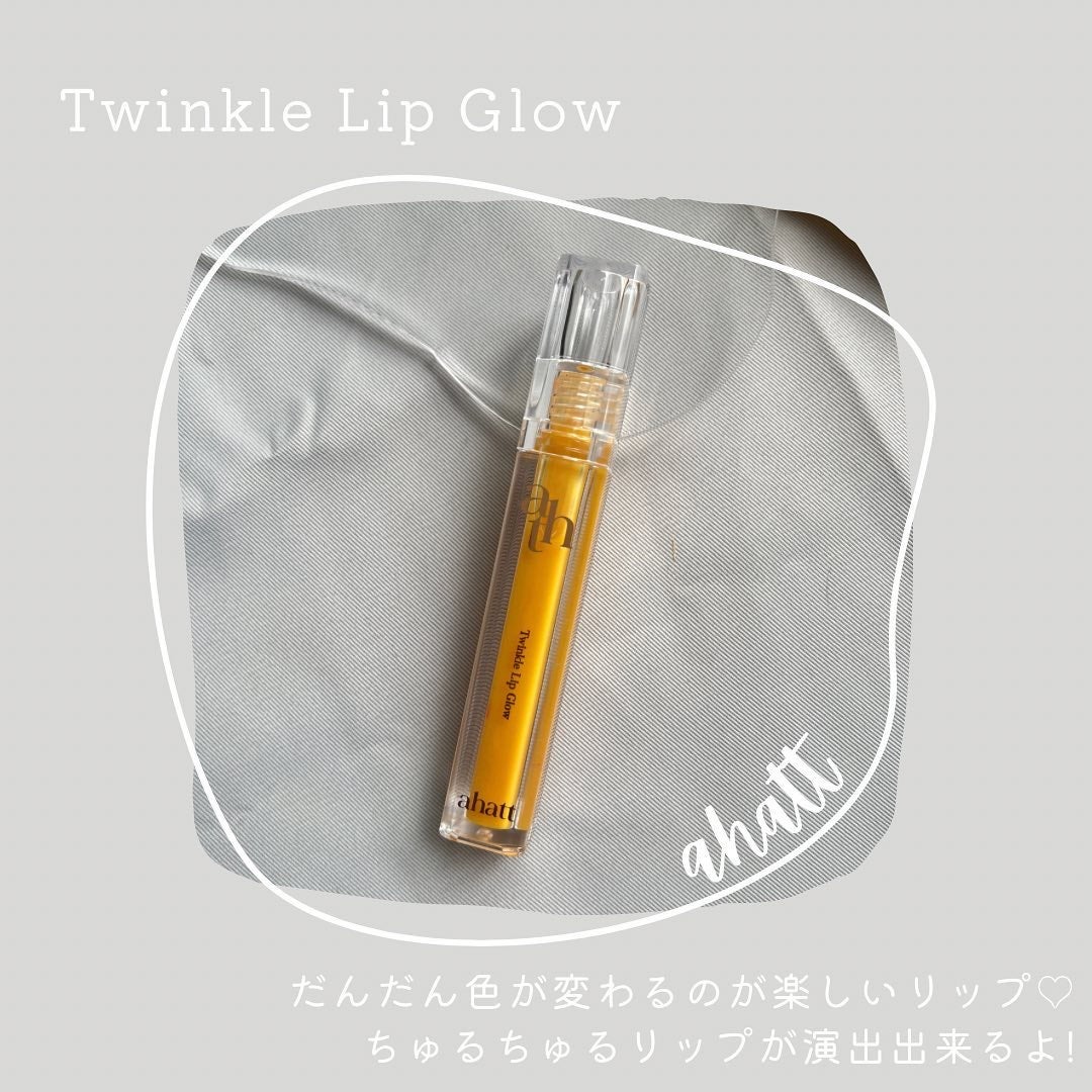 ラストベルベットティント/BBIA/リップティントを使ったクチコミ(4枚目)