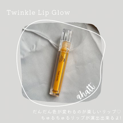 ラストベルベットティント/BBIA/リップティントを使ったクチコミ(4枚目)